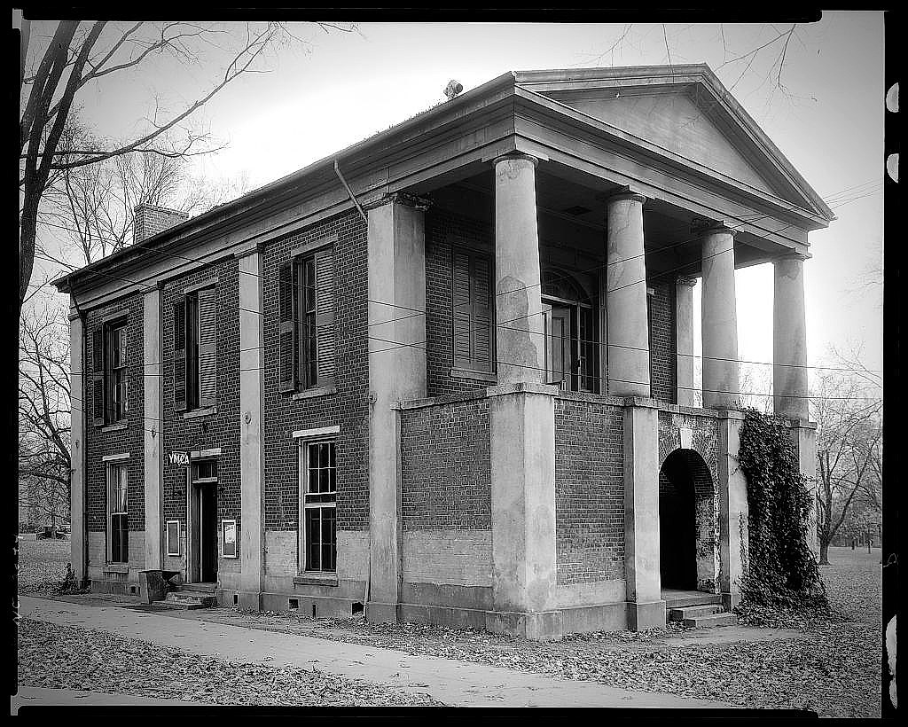 Philanthropic Hall on the Davidson College campus in Davidson, North Carolina